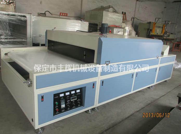 烘干固化隧道爐化工廠(chǎng)的日用品