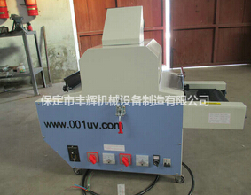 臺式uv光固機(jī)價值有多大,你知道嗎?