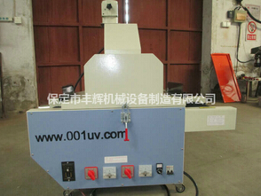 桌面uv機(jī)工藝成熟,性能穩(wěn)定