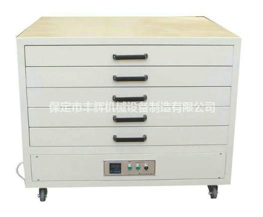 網(wǎng)版烘干箱快來(lái)了解我的主要性能！！